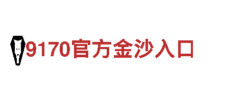 bck登录-专业环保清洁服务